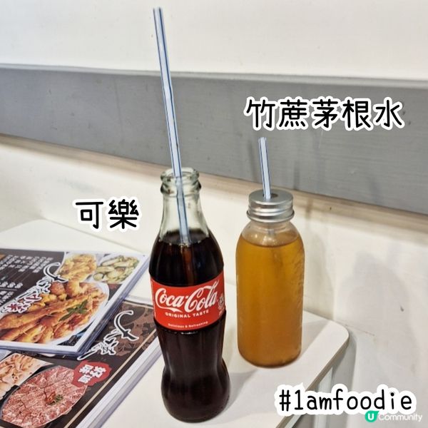 【北區】【太德．花膠雞】