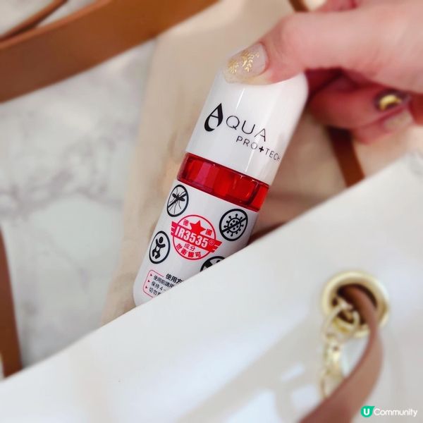 旅行者必備「 MAP Bag 」套裝