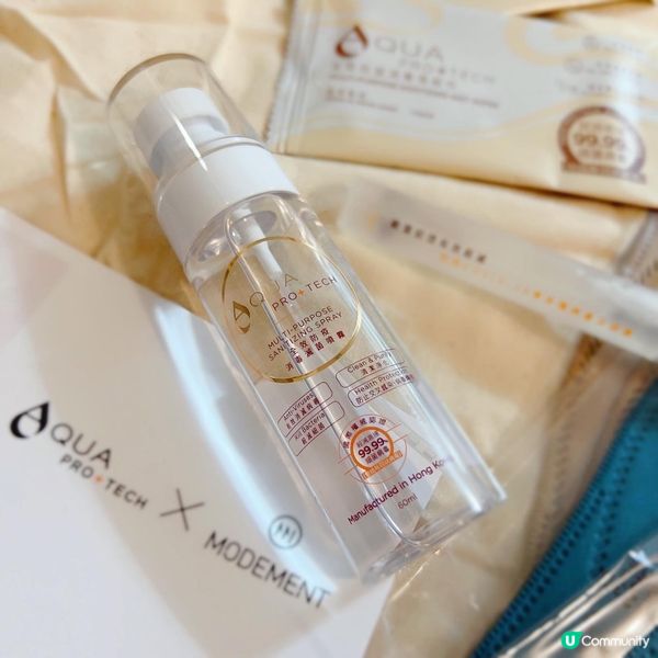 旅行者必備「 MAP Bag 」套裝