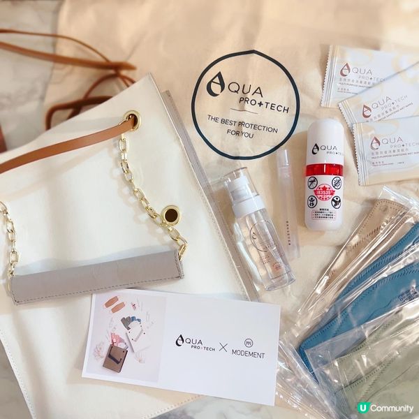 旅行者必備「 MAP Bag 」套裝