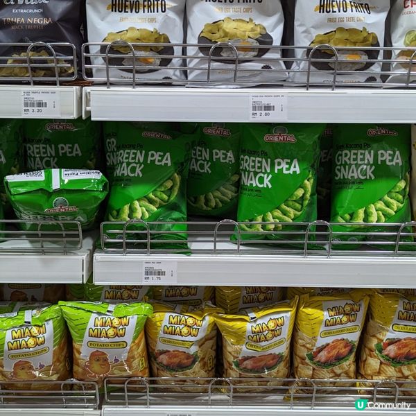 【特輯】【東方零食 青豆條】