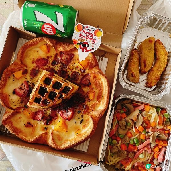 Pizza Hut 免費送生日批🍕
