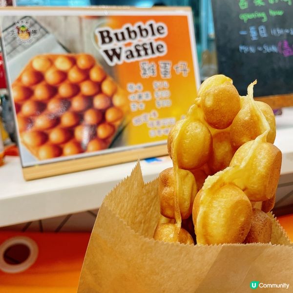 熱辣辣原味雞蛋仔😛