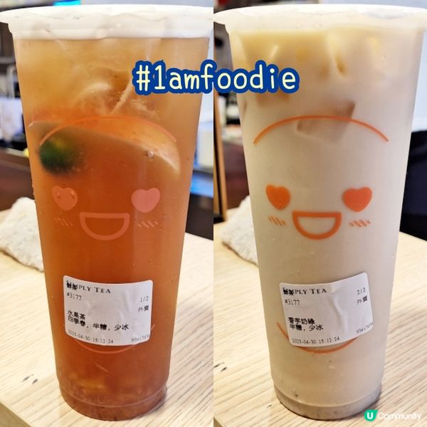 【深水埗區】【Simply Tea】