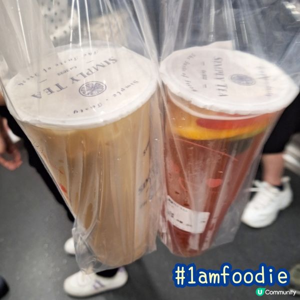 【深水埗區】【Simply Tea】