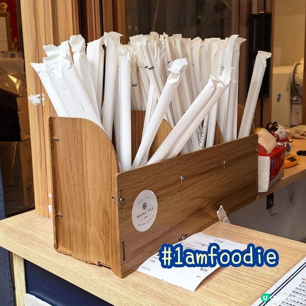 【深水埗區】【Simply Tea】