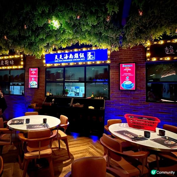 首訪銅鑼灣天天海南雞飯！(Part One)