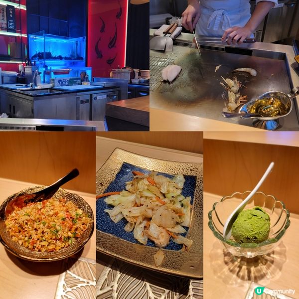 好feel好view之《瀧宴日本料理》