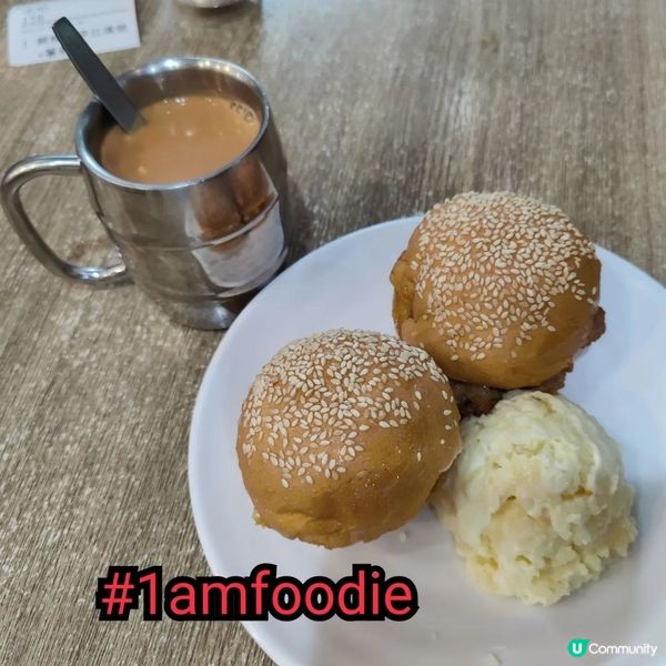 【葵青區】【金源】