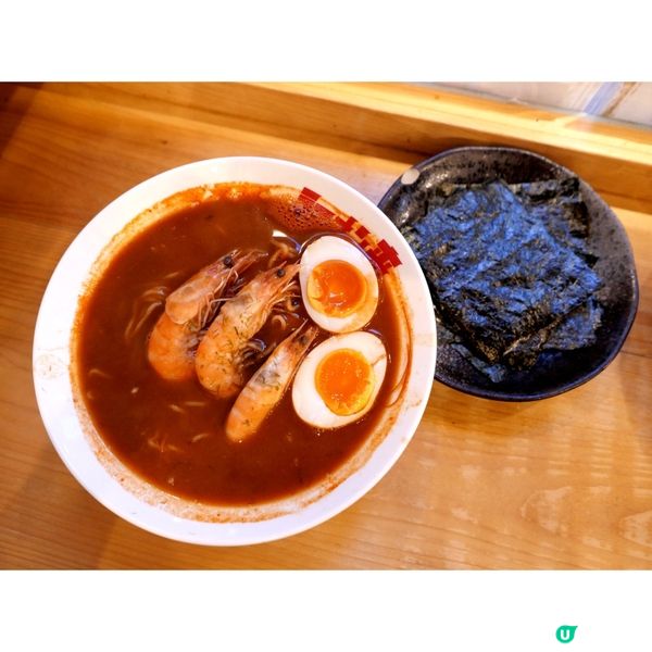 極上海老吟釀湯拉麵