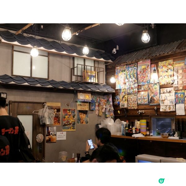 極上海老吟釀湯拉麵