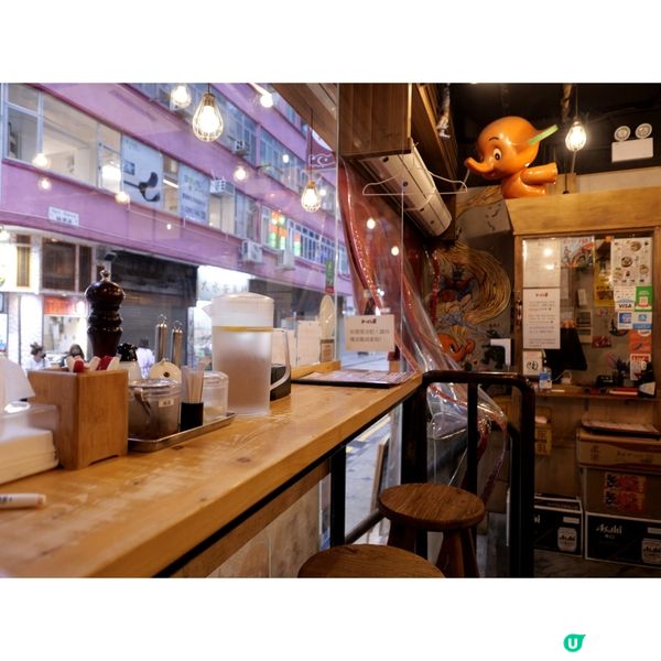 極上海老吟釀湯拉麵