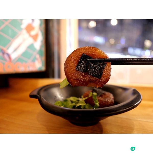 極上海老吟釀湯拉麵