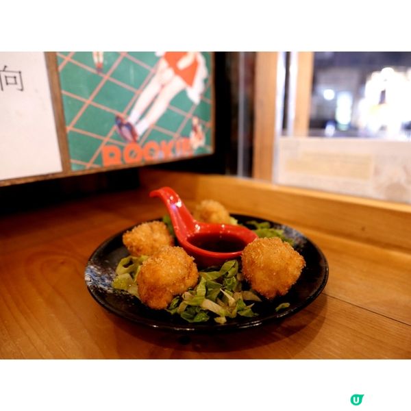 極上海老吟釀湯拉麵