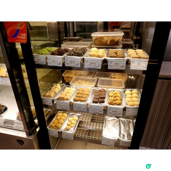 自家烘焙手工餅店