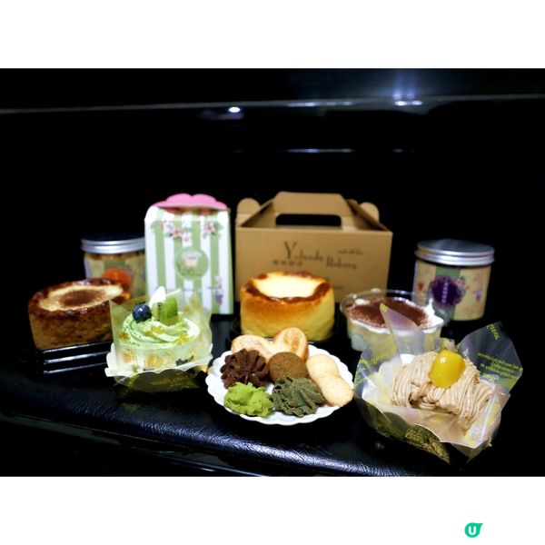 自家烘焙手工餅店