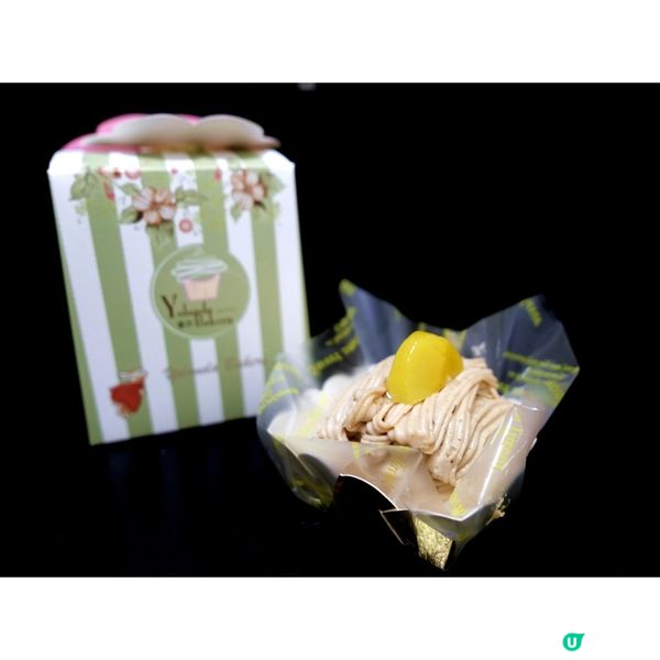 自家烘焙手工餅店