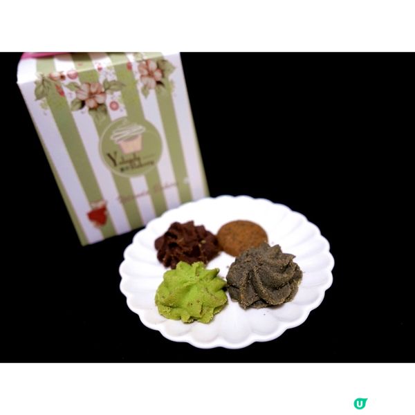 自家烘焙手工餅店