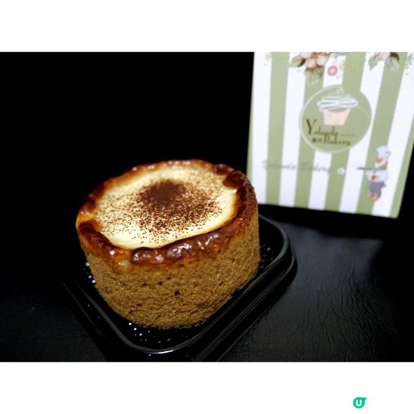 自家烘焙手工餅店