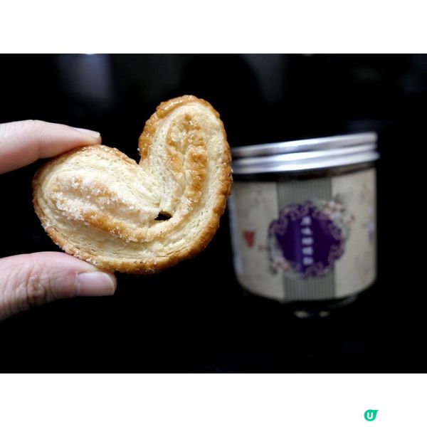 自家烘焙手工餅店