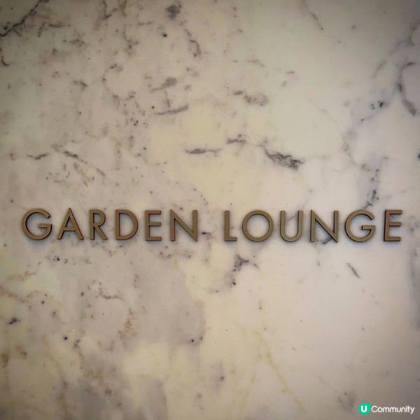 繁花似錦的下午@The Murray(鹹點篇）