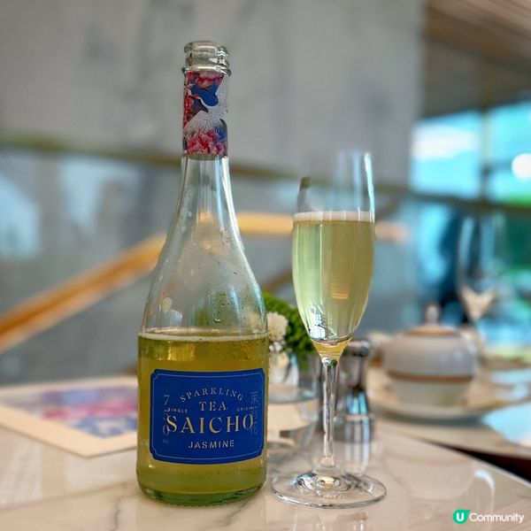 繁花似錦的下午@The Murray(鹹點篇）