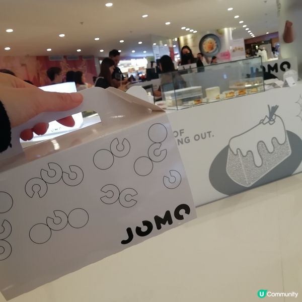 又漂亮又好吃的Jomo戚風蛋糕