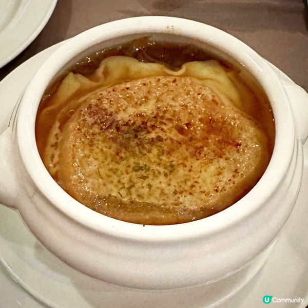 牛魔王的寶藏(Part One)