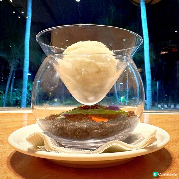 牛魔王的寶藏(Part One)