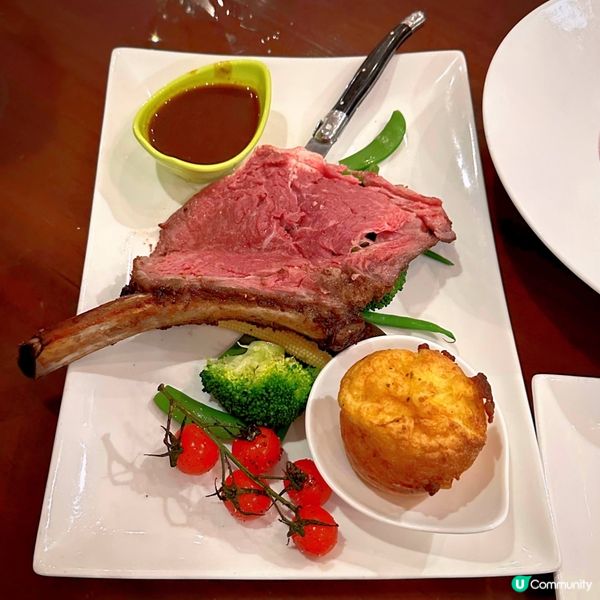 牛魔王的寶藏(Part Two)