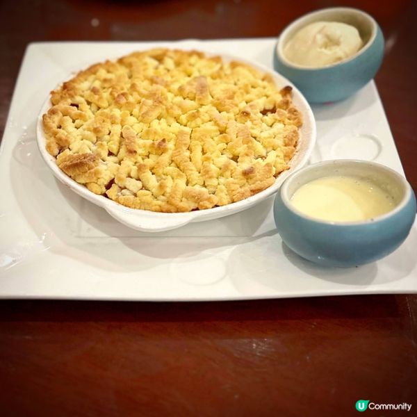 牛魔王的寶藏(Part Two)