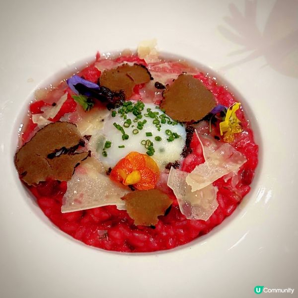 牛魔王的寶藏(Part Two)