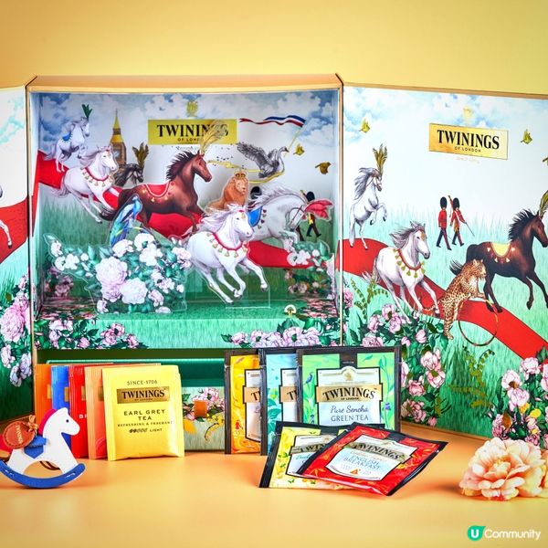 牛魔王的寶藏(Part Two)