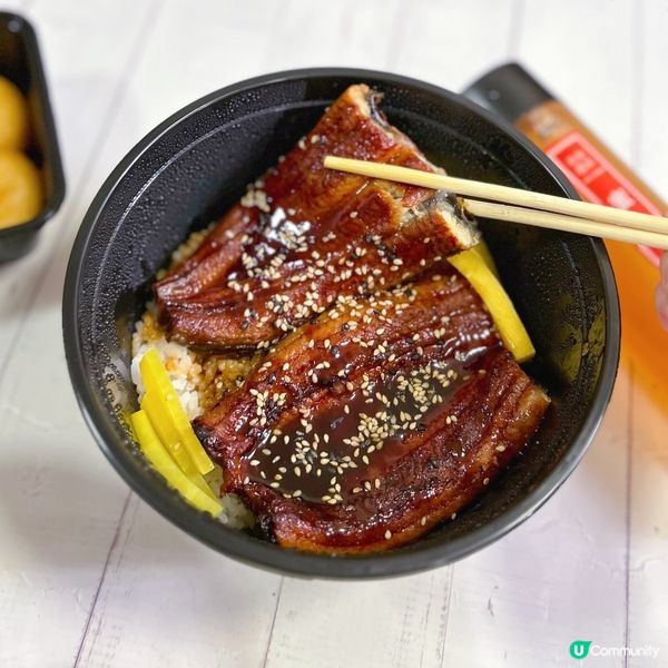 抵食日式丼飯外賣店🇯🇵