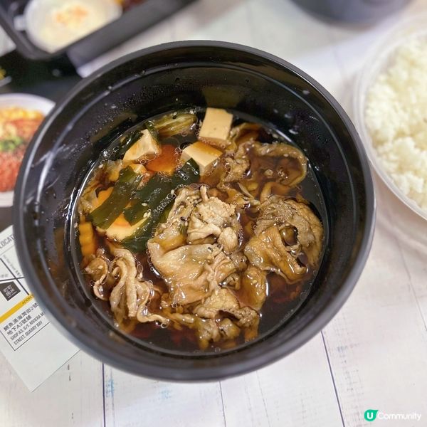 抵食日式丼飯外賣店🇯🇵