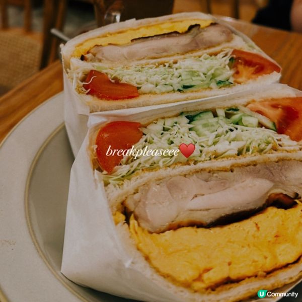 大角咀和風Cafe  x 震撼吐司📍