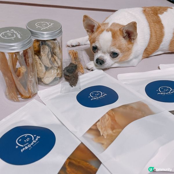 新鮮狗狗風乾零食