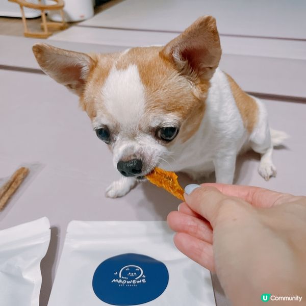 新鮮狗狗風乾零食