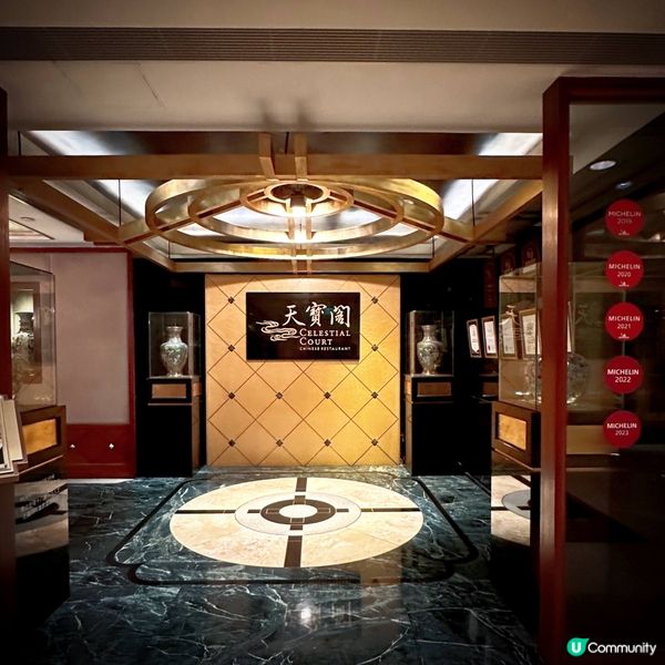 桌上黑珍珠@天寶閣