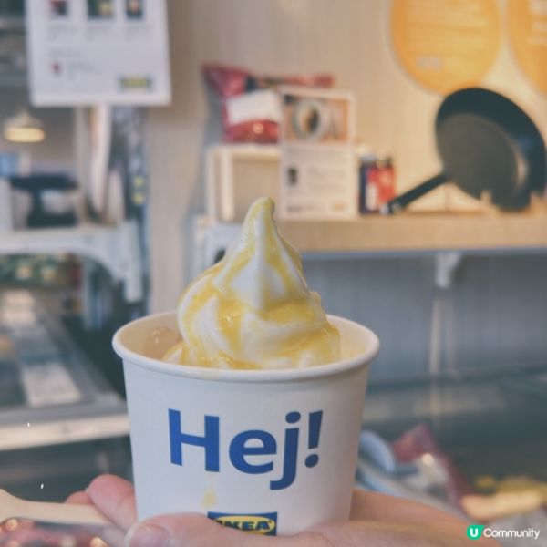 📍 沙田IKEA五月限定口味雪糕🍦