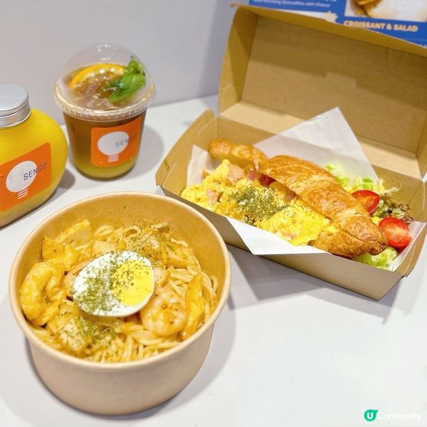 灣仔新開輕食外賣小店🌟