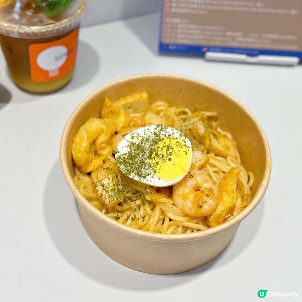 灣仔新開輕食外賣小店🌟