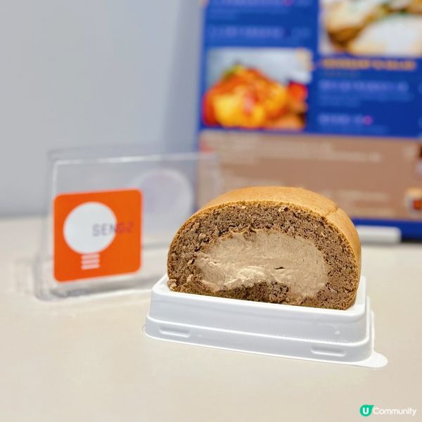 灣仔新開輕食外賣小店🌟