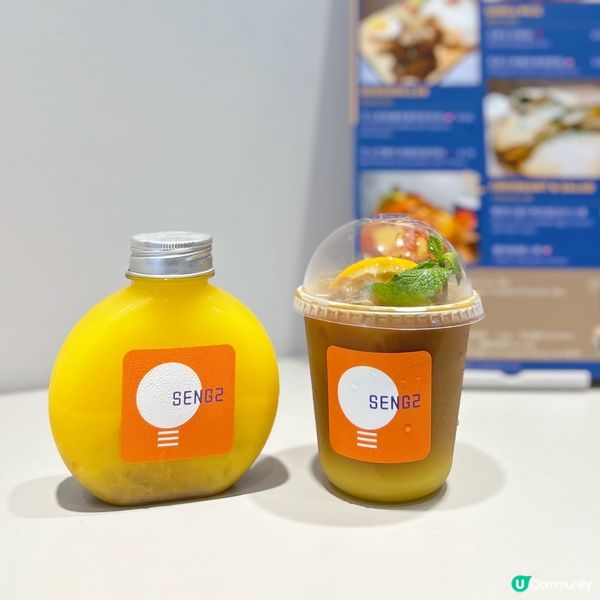 灣仔新開輕食外賣小店🌟