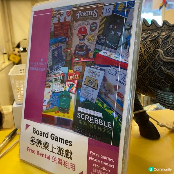 銀礦灣度假酒店｜單車租借｜打波｜射箭｜獨木舟｜泳灘