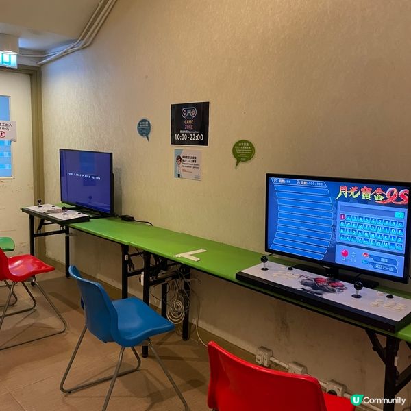 銀礦灣度假酒店｜單車租借｜打波｜射箭｜獨木舟｜泳灘