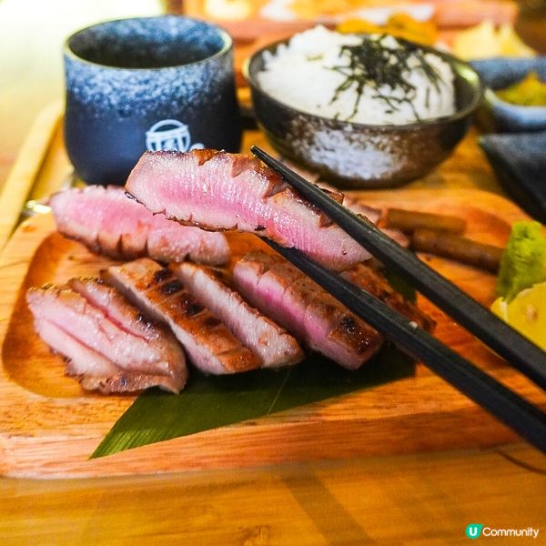 1.5倍極上牛舌👅