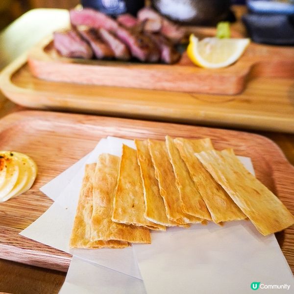 1.5倍極上牛舌👅