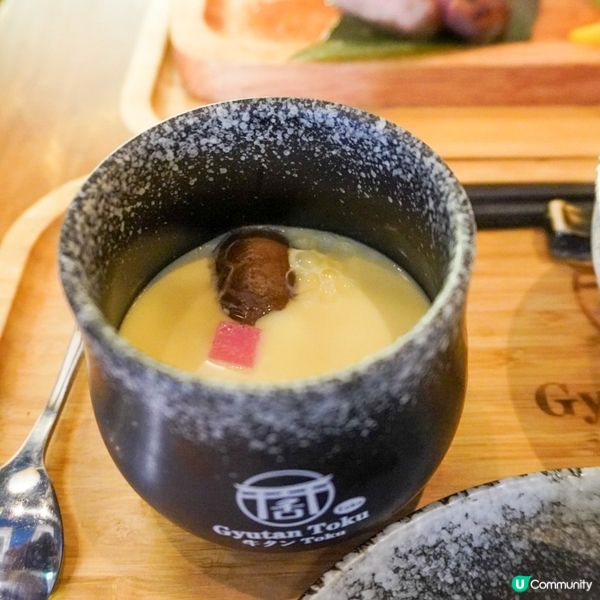 1.5倍極上牛舌👅