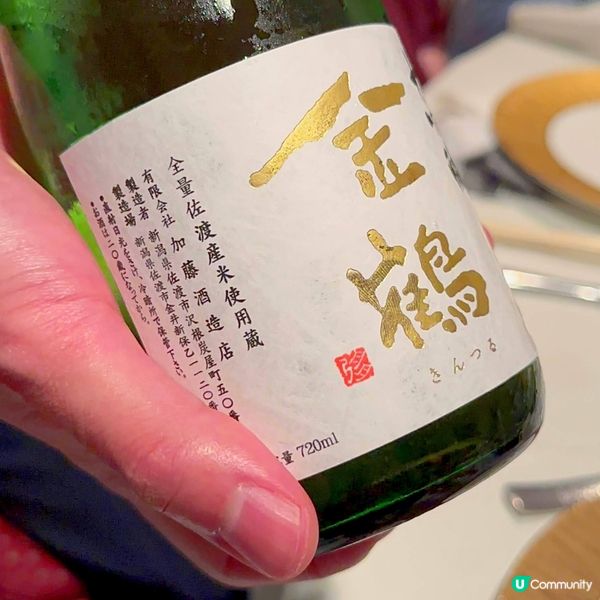 如珠如寶嘅正正中菜(Part One)